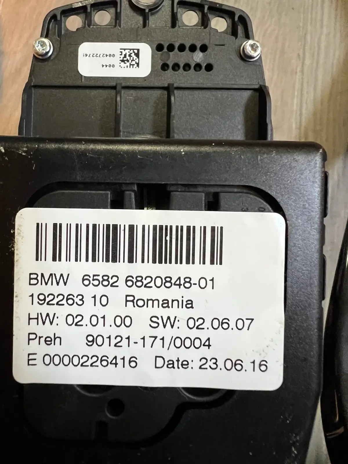 65826820848 �������� ���������� BMW  19226310 BMW 6582 6820848-01 | Mobile.bg � ����������� 2