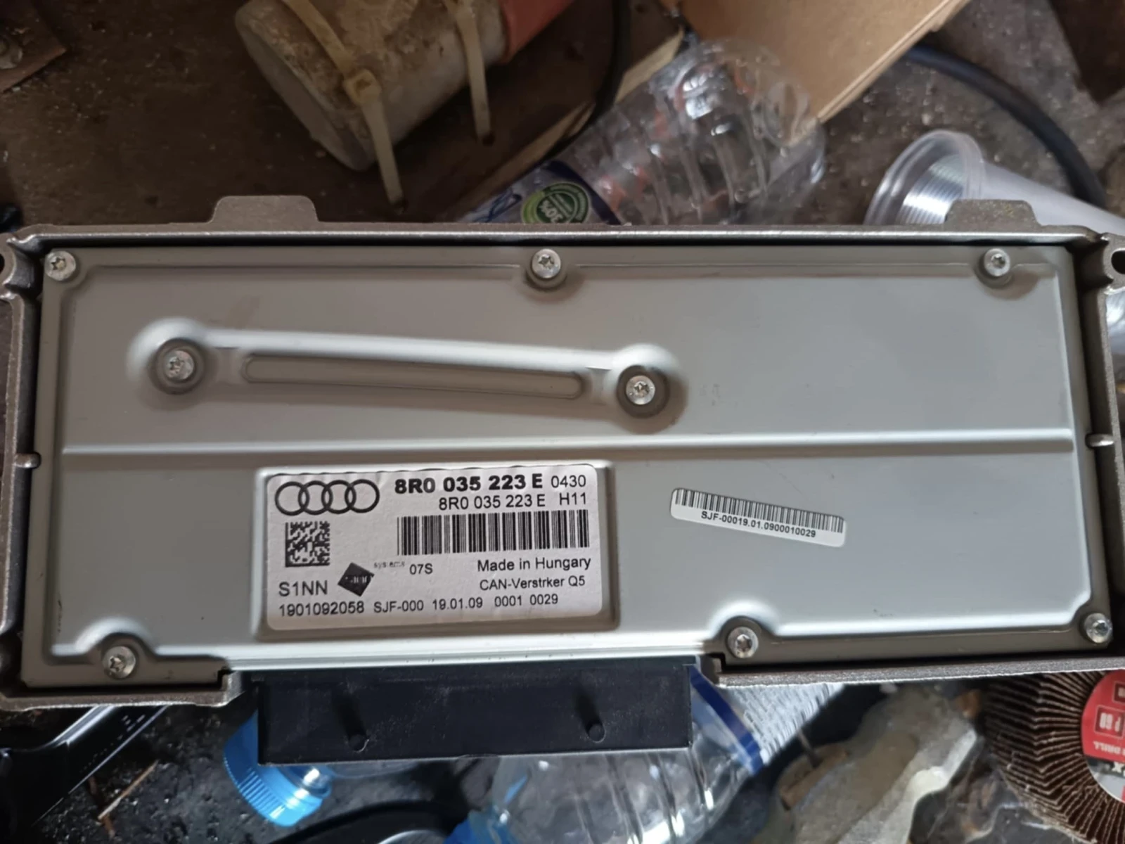 ��������� ���� �4 58 2009 | Mobile.bg � ����������� 1