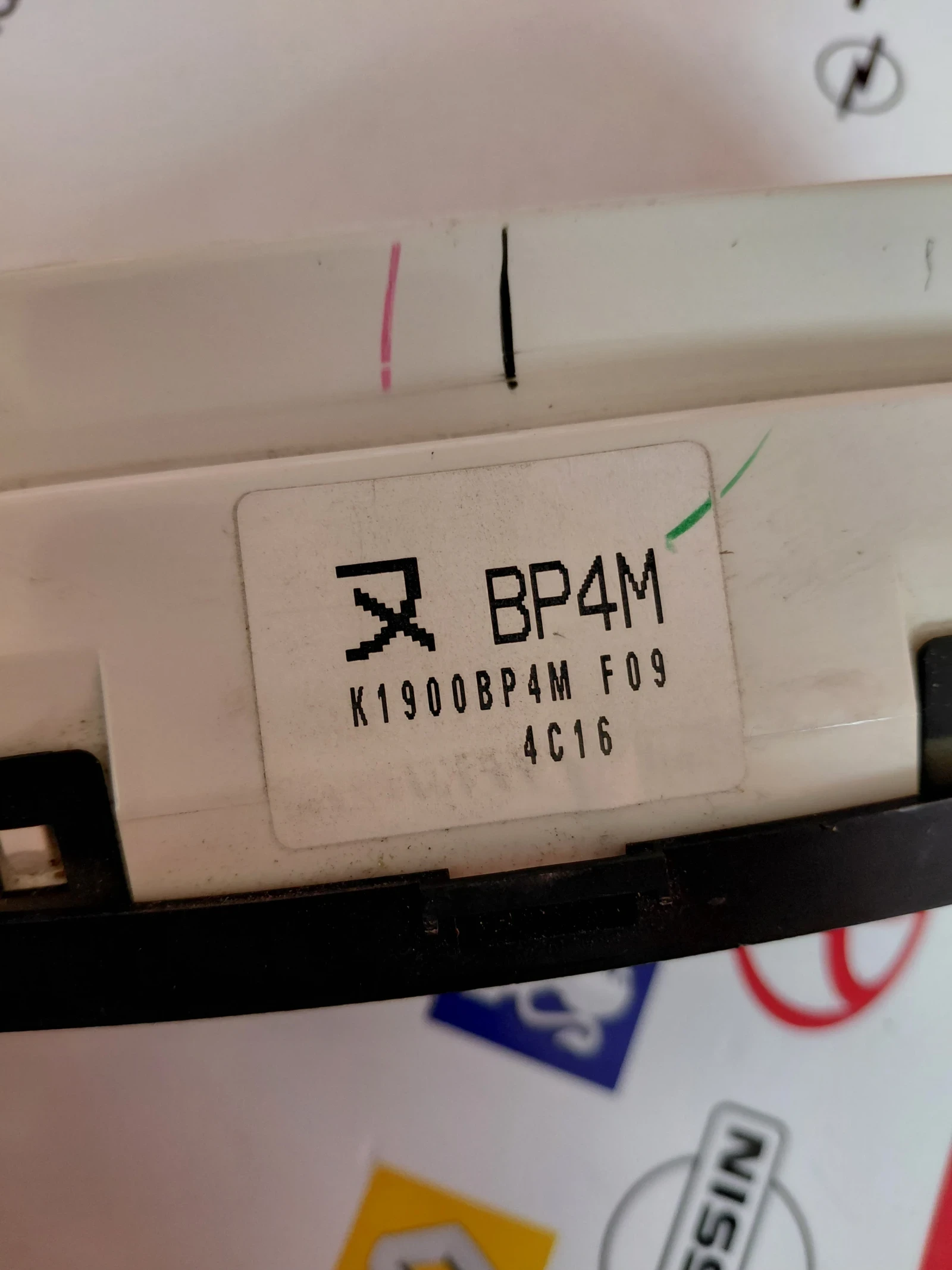 K1900BP4M ���������� �������� ��  MAZDA 3 (2003-2009)   K1900BP4M F09 | Mobile.bg � ����������� 3