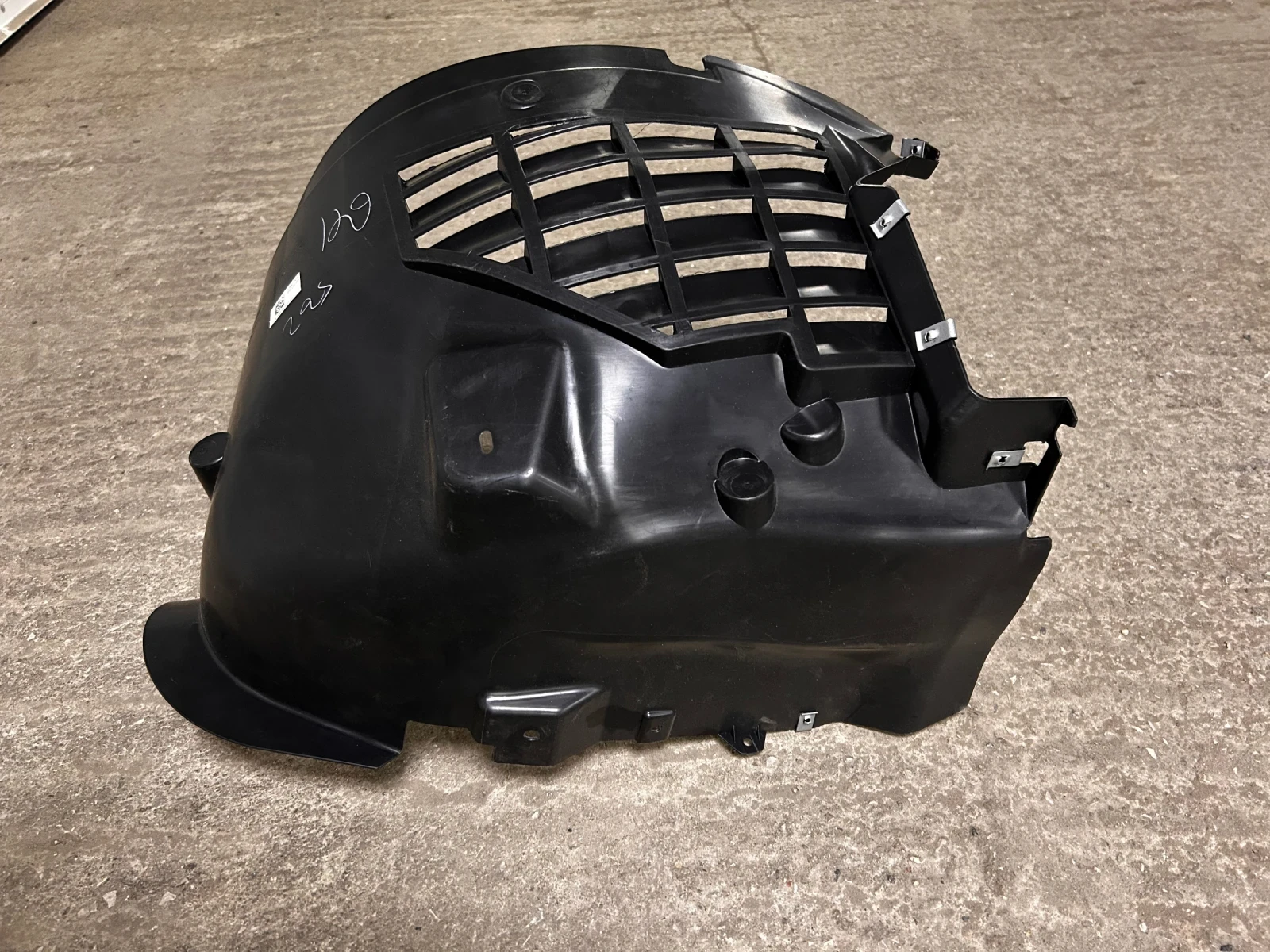 Ляв преден подкалник Land Rover Discovery Sport L550 (LR088702)