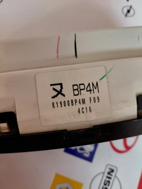 K1900BP4M ���������� �������� ��  MAZDA 3 (2003-2009)   K1900BP4M F09 | Mobile.bg � ����� ������ 3