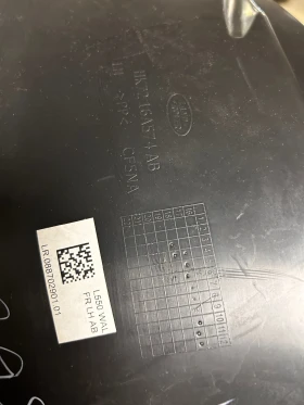 ��� ������ ��������� Land Rover Discovery Sport L550 (LR088702) | Mobile.bg � ����� ������ 4