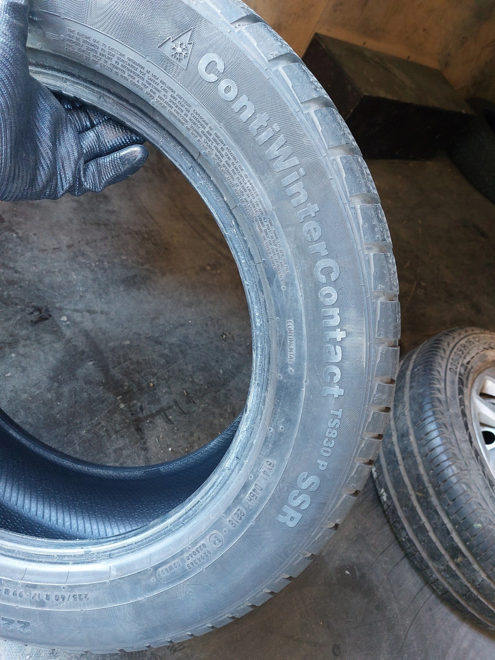  225/60R17 | Mobile.bg   6