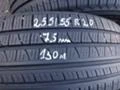 Гуми Всесезонни 255/55R20, снимка 3