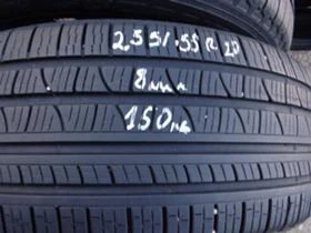  255/55R20 | Mobile.bg    2