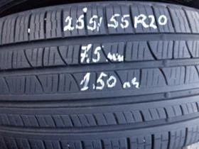  255/55R20 | Mobile.bg    5