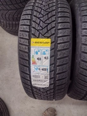 Гуми Зимни 235/50R18, снимка 2 - Гуми и джанти - 46786669