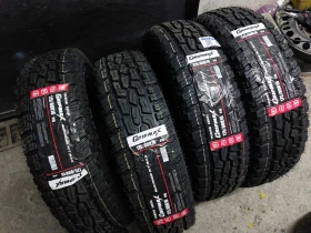      175/80R16