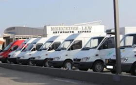 Сервизни услуги, снимка 1