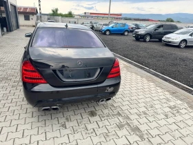 Mercedes-Benz S 500 S550, снимка 4