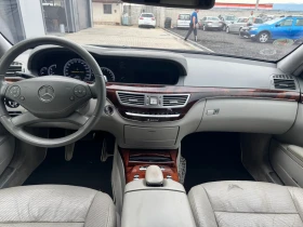 Mercedes-Benz S 500 S550, снимка 11
