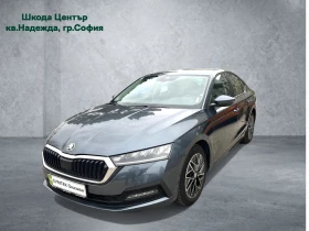 Skoda Octavia 2, 0 TDI , снимка 1