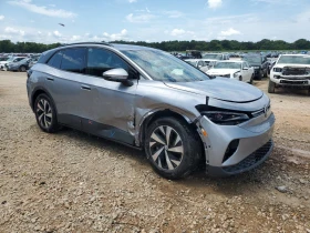 VW ID.4 Standard RWD, снимка 4