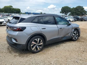 VW ID.4 Standard RWD, снимка 3