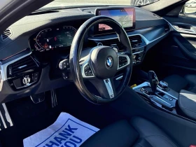 BMW 540, снимка 7