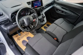 Citroen Berlingo XL 1.6BLUEHDI - 16995 лв. - 31902364 5