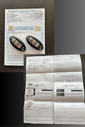 Nissan Leaf  TEKNA+  360*  | Mobile.bg    17