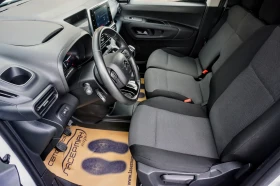 Citroen Berlingo XL 1.6BLUEHDI - 16995 лв. - 31902364 7