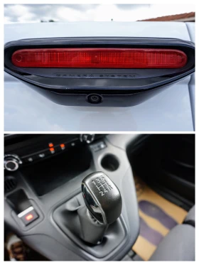 Citroen Berlingo XL 1.6BLUEHDI - 16995 лв. - 31902364 12