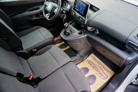 Citroen Berlingo XL 1.6BLUEHDI - 16995 лв. - 31902364 9