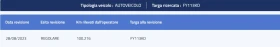 Citroen Berlingo XL 1.6BLUEHDI - 16995 лв. - 31902364 16