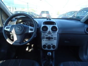 Opel Corsa 1.3CDTI, снимка 9