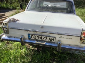 Volga 24 | Mobile.bg    5