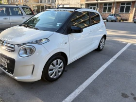 Citroen C1 | Mobile.bg    3