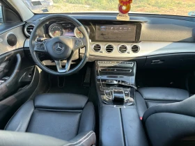 Mercedes-Benz E 220 194. 9g Digt/ AMG/      | Mobile.bg    10