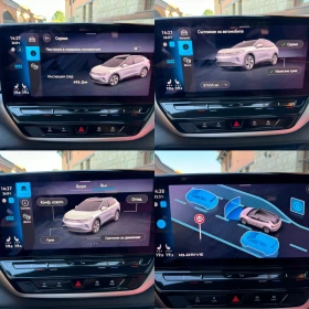 VW ID.4 82KWh/1st edition/Memory/Pano/Full/87500km | Mobile.bg    12