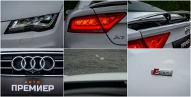Audi A7 3.0bi-TDI S-LINE QUATTRO HEAD-UP  ! | Mobile.bg    17