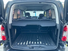 Citroen Berlingo Multispace - 7500 лв. / 3834.69 € - 60321312 13