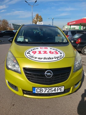Opel Meriva, снимка 1 — Bazar.bg Opel Meriva, снимка 1