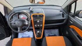 Opel Agila ПРОМОЦИЯ/ 1.3i/86hp - 4999 лв. / 2555.95 € - 88062974 8