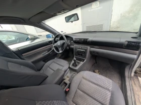 Audi A4 4х4 | Auto.bg — изображение 5