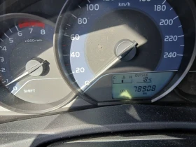 Toyota Corolla 1.33 Dual VVT-i 6MT Terra | Auto.bg — изображение 6