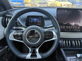 BYD Atto3 Design 35.800км + зимни гуми | Auto.bg — изображение 8