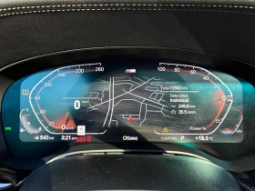 BMW 540 | Mobile.bg � ����� ������ 8