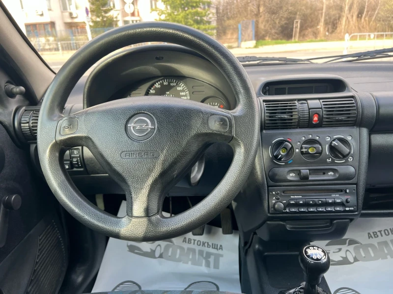 Opel Corsa 1.2i/KLIMA, снимка 5 - Автомобили и джипове - 49503960