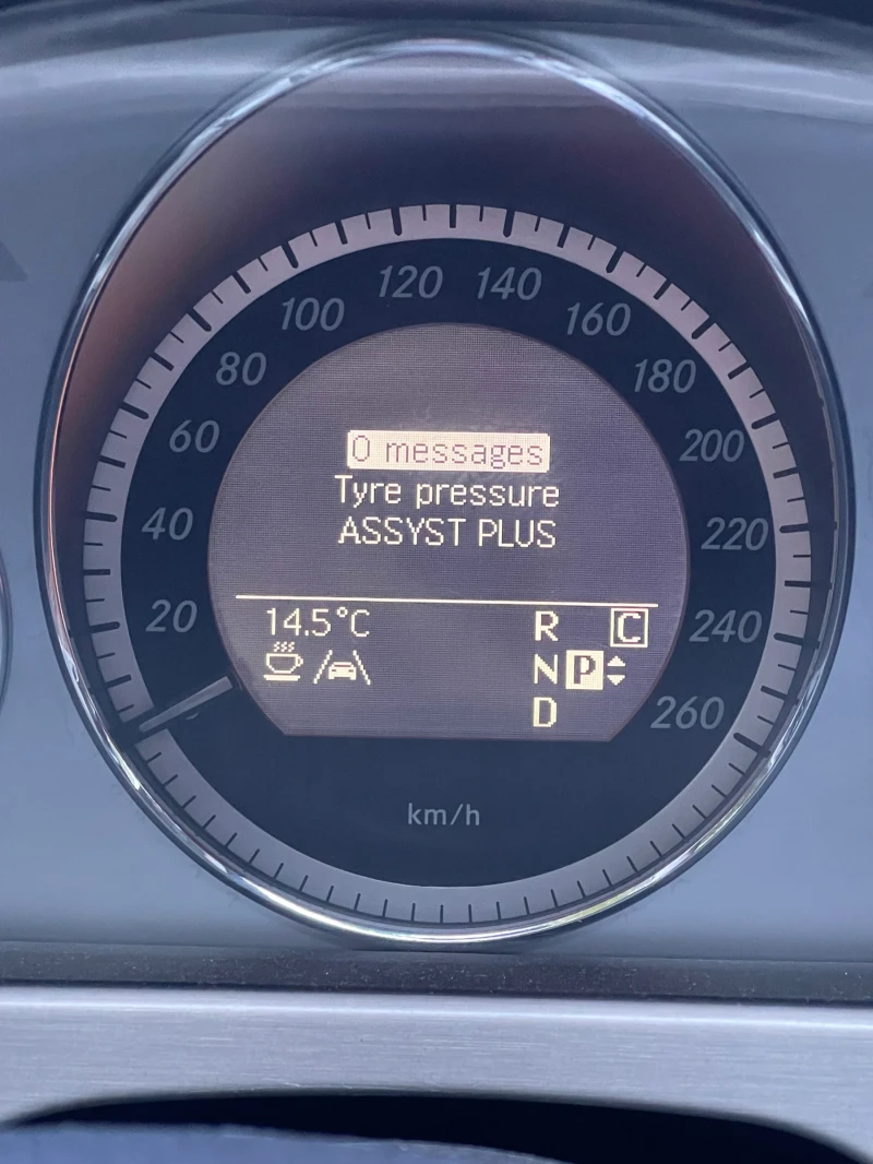 Mercedes-Benz E 350 AVANTGARDE / ВТОРИ СОБСТВЕНИК / 14 ГОДИНИ ИСТОРИЯ , снимка 13 - Автомобили и джипове - 52679609