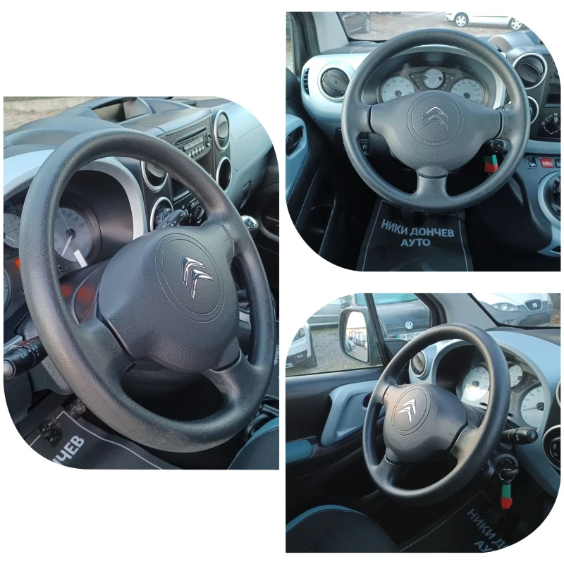 Citroen Berlingo 1.6-92HDI FACELIFT!! EURO5! LED! PODGREV SEDALKI!, снимка 12 - Автомобили и джипове - 52851609