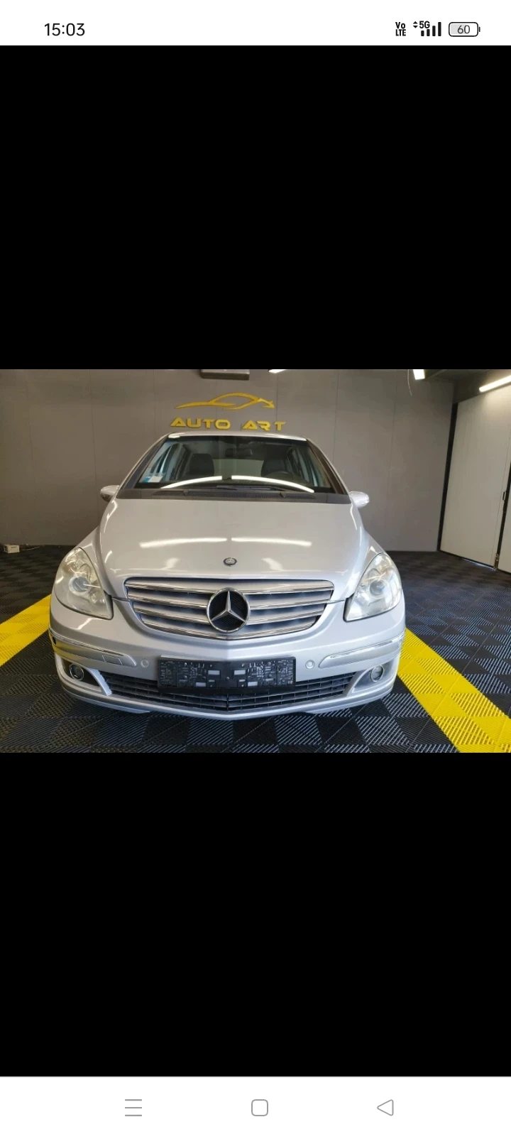 Mercedes-Benz B 200, снимка 2 - Автомобили и джипове - 52970913
