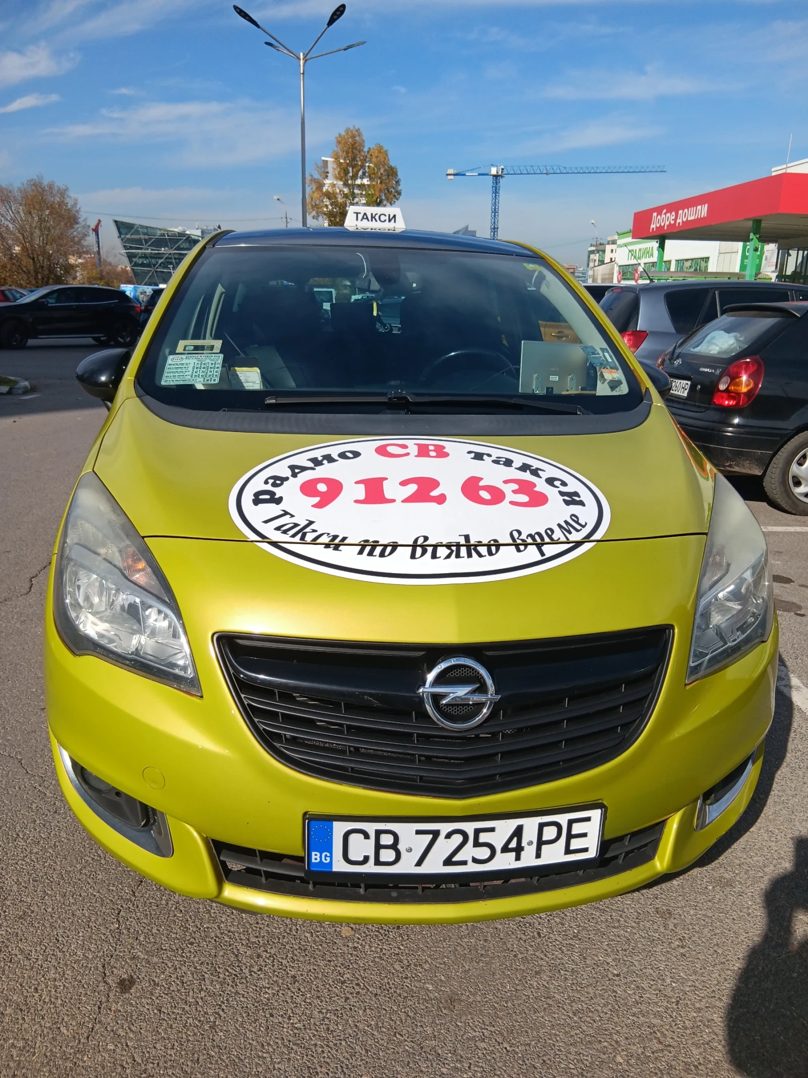 Opel Meriva, снимка 1