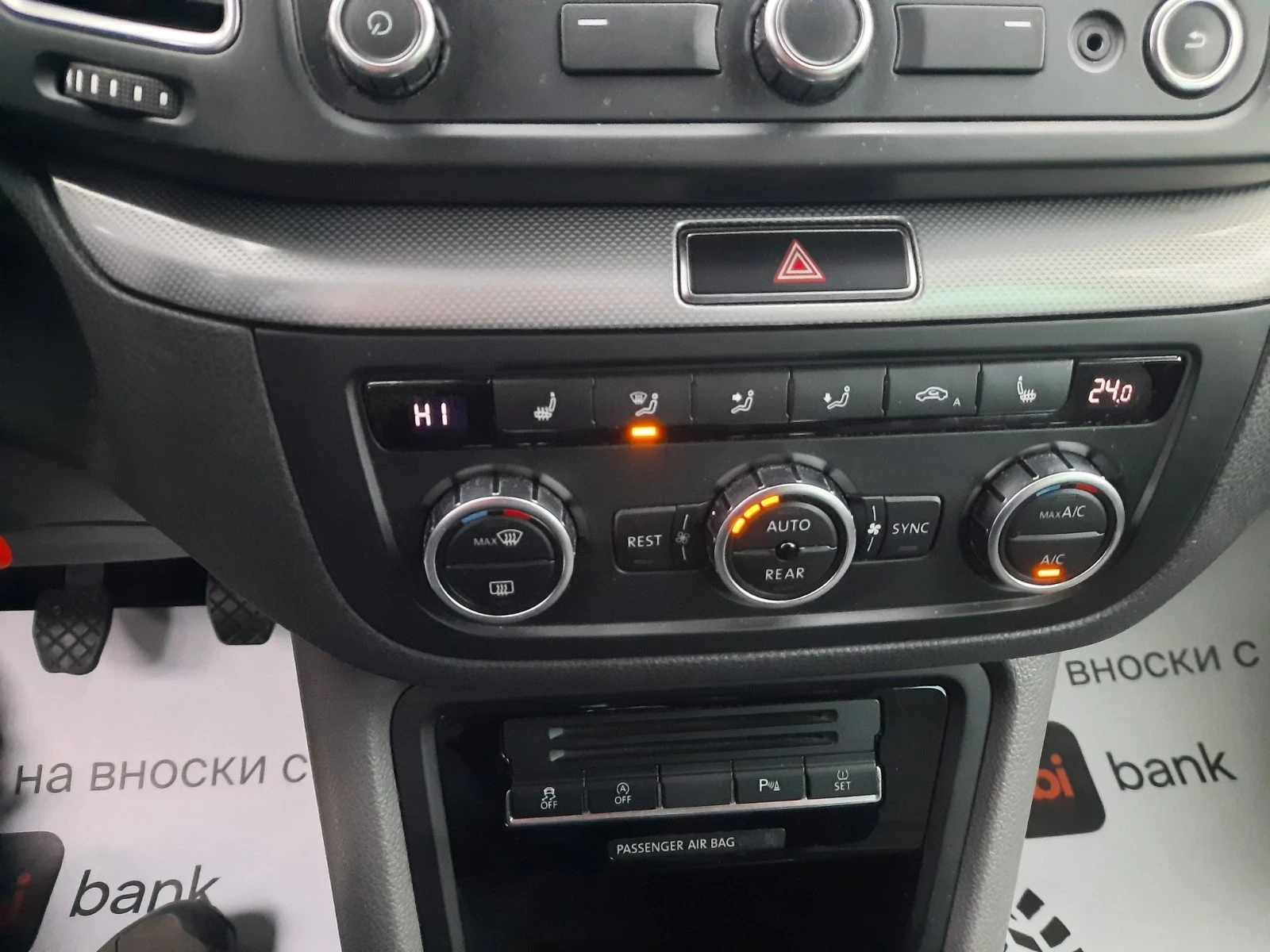 VW Sharan 2.0TDI 140  | Mobile.bg   11