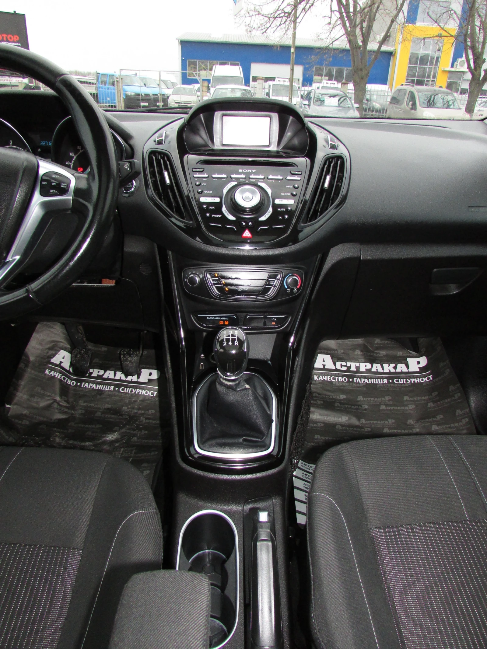 Ford B-Max 1.6TDCI EU5B TITANIUM | Mobile.bg   12