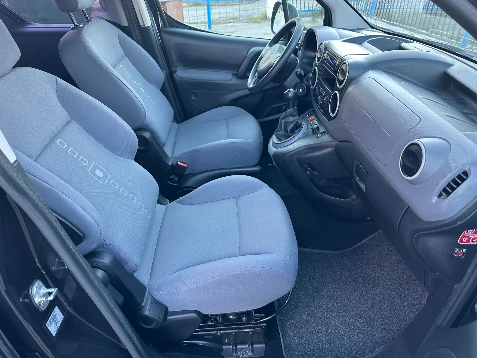 Citroen Berlingo Multispace | Mobile.bg   11