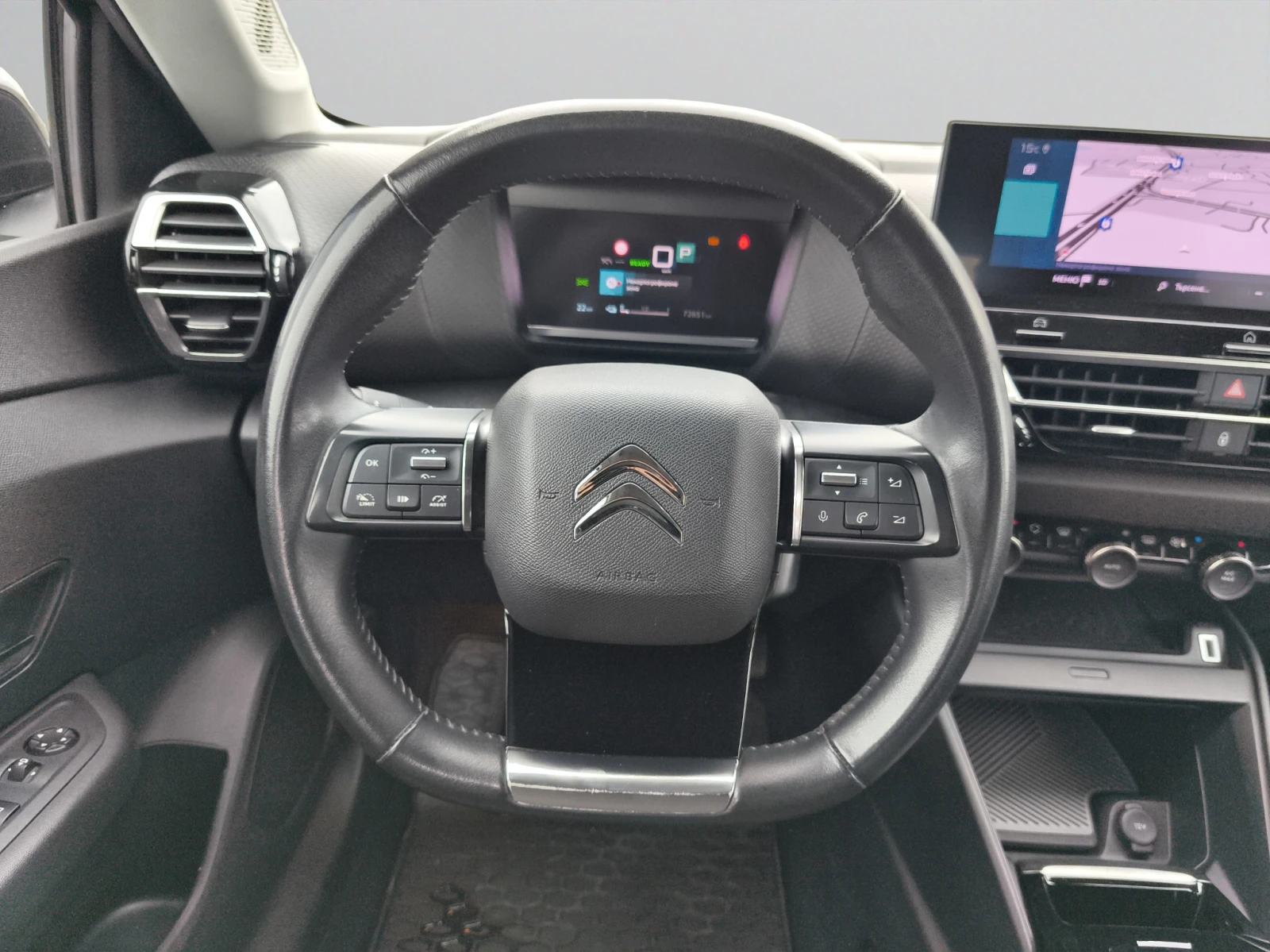 Citroen C4 КЛИЕНТСКИ АВТОМОБИЛ - изображение 10