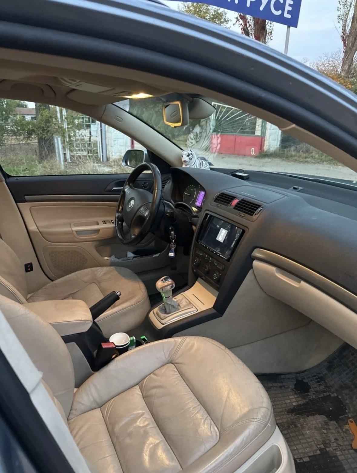 Skoda Octavia 2.0 TDI BMM | Mobile.bg   5