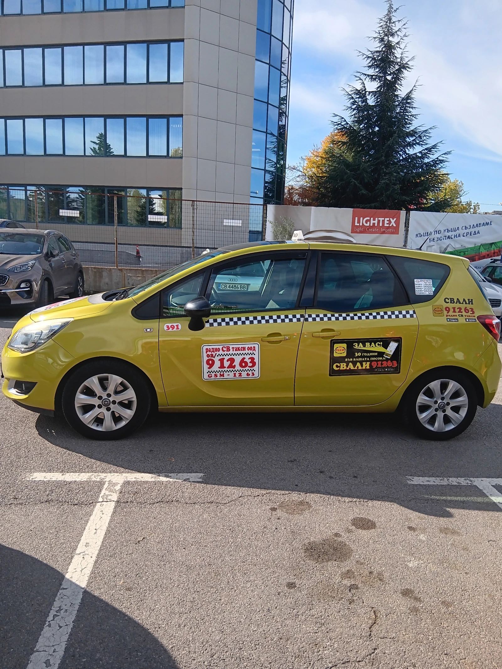 Opel Meriva  - изображение 4