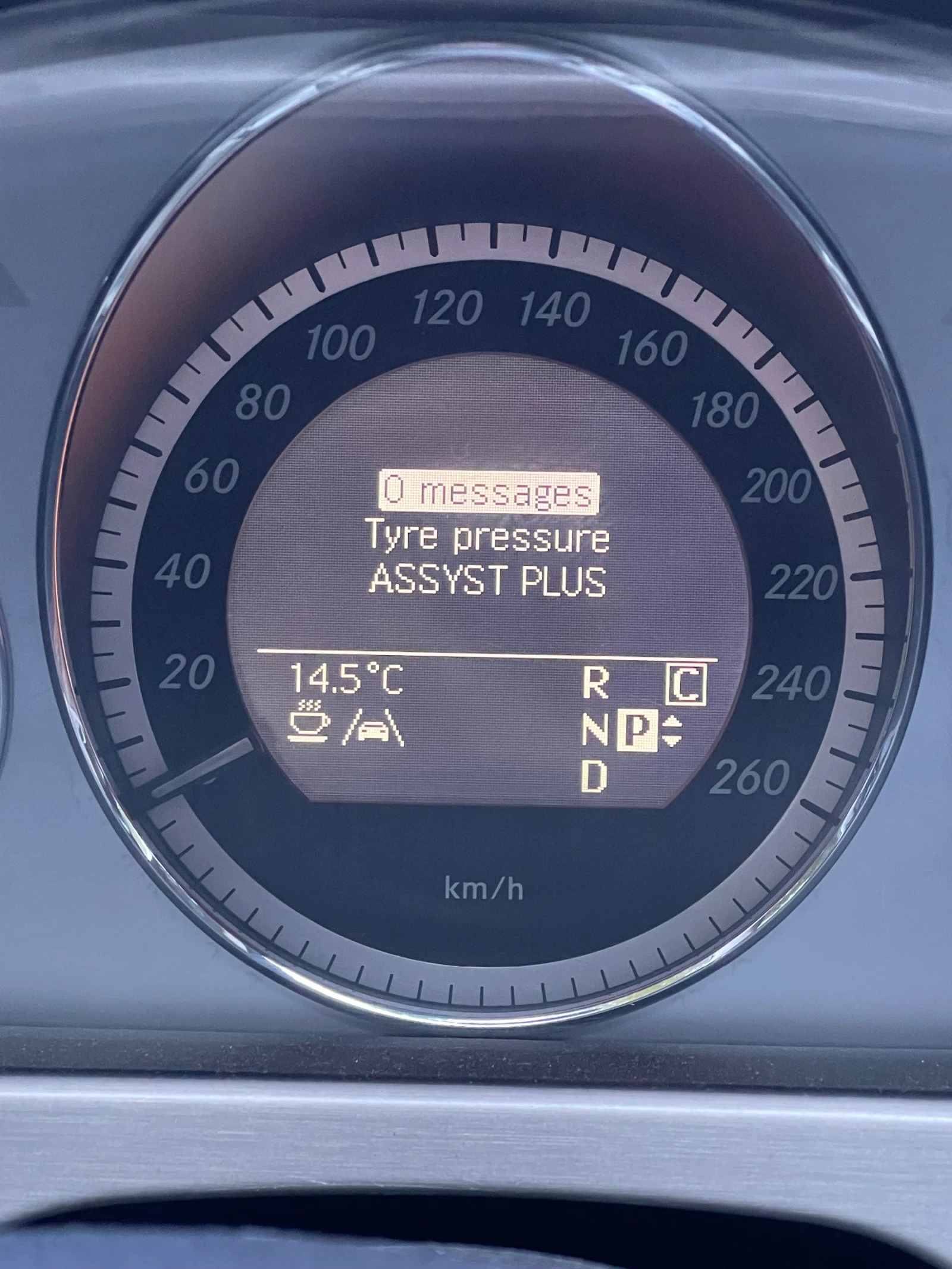 Mercedes-Benz E 350 AVANTGARDE / ����� ���������� / 14 ������ �������  | Mobile.bg � ����������� 12